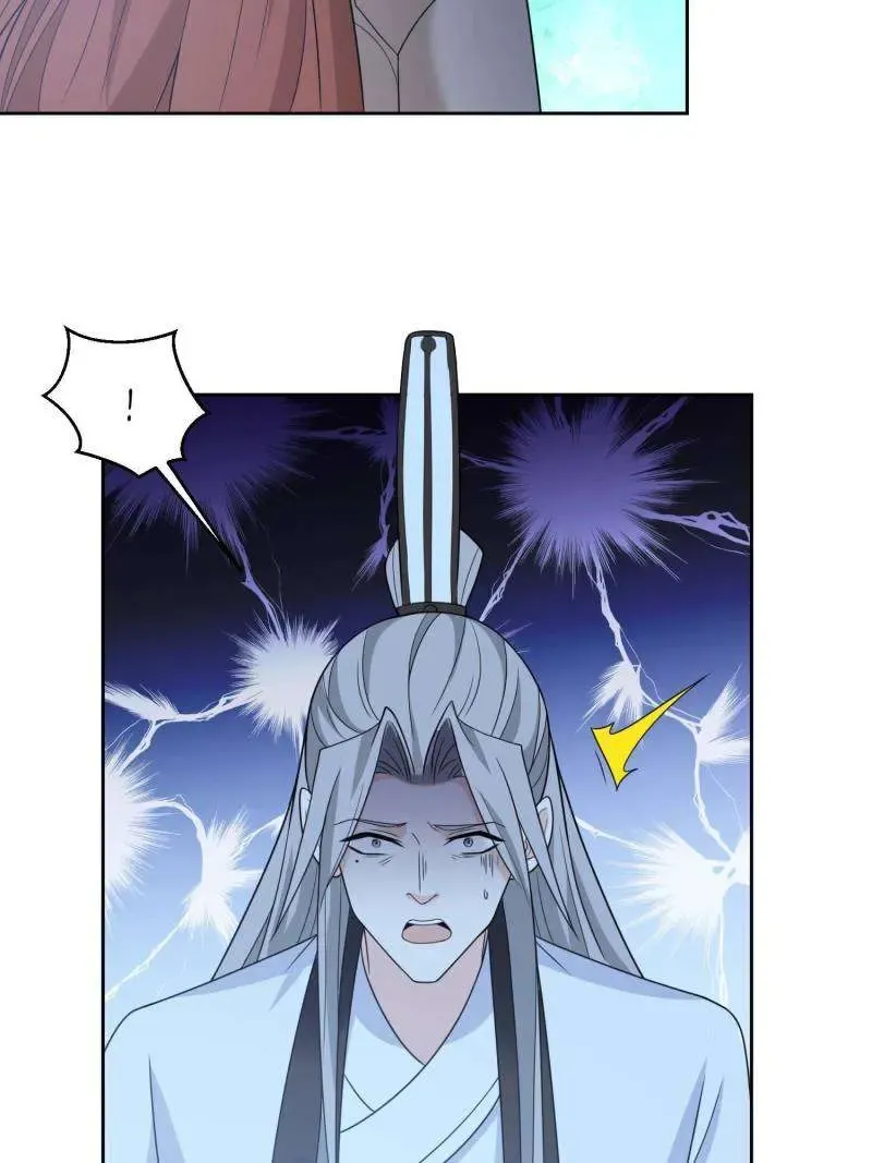 Forced To Become the Villain’s Son-in-law Chapter 561 Online - página 47