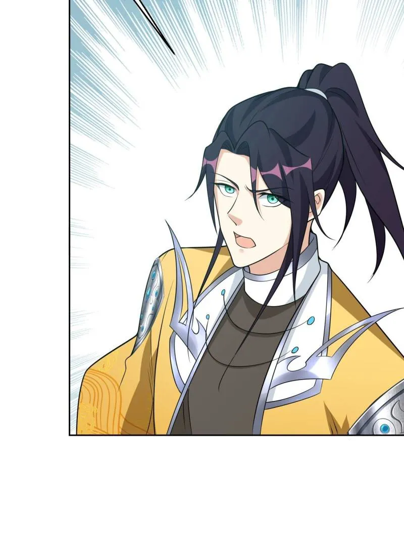 Forced To Become the Villain’s Son-in-law Chapter 562 Online - página 46