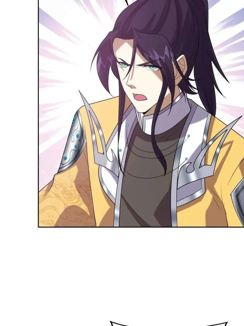 Forced To Become the Villain’s Son-in-law Chapter 565 Online - página 19