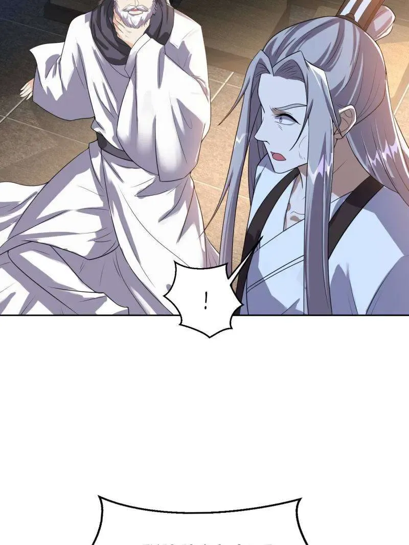 Forced To Become the Villain’s Son-in-law Chapter 565 Online - página 22