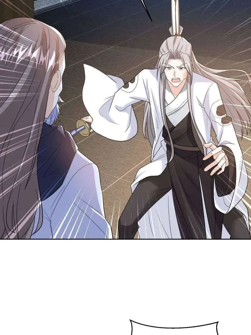 Forced To Become the Villain’s Son-in-law Chapter 565 Online - página 36
