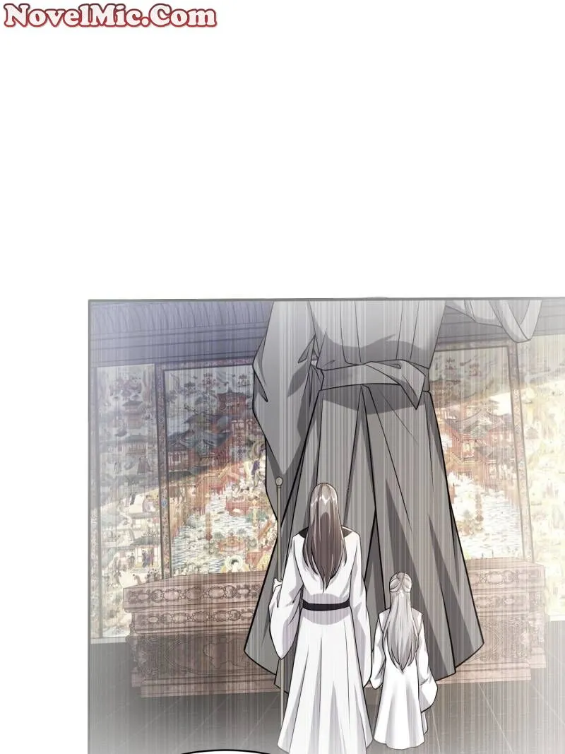 Forced To Become the Villain’s Son-in-law Chapter 566 Online - página 17