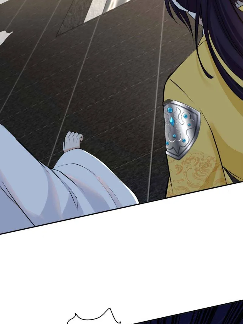 Forced To Become the Villain’s Son-in-law Chapter 566 Online - página 47