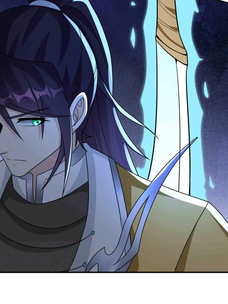 Forced To Become the Villain’s Son-in-law Chapter 578 Online - página 7