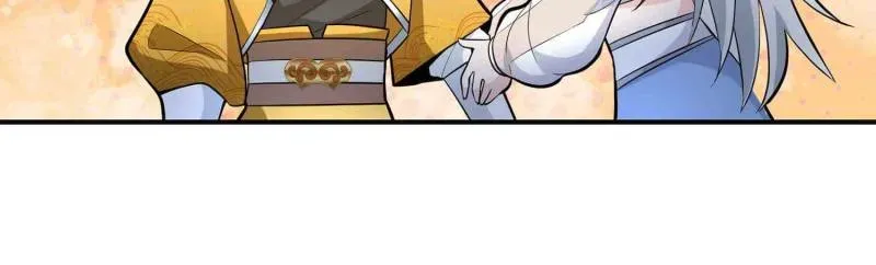Forced To Become the Villain’s Son-in-law Chapter 578 Online - página 46