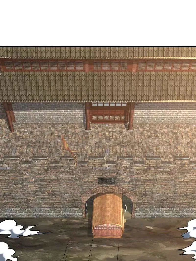 Forced To Become the Villain’s Son-in-law Chapter 579 Online - página 19