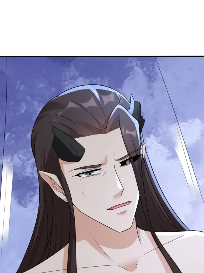 Forced To Become the Villain’s Son-in-law Chapter 583 Online - página 7