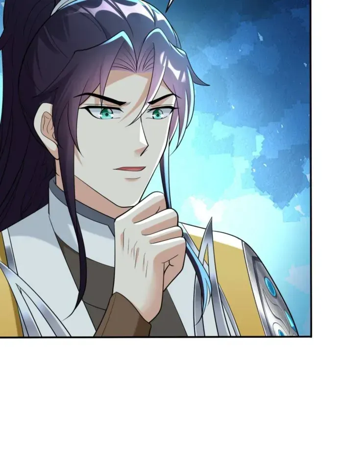Forced To Become the Villain’s Son-in-law Chapter 583 Online - página 40