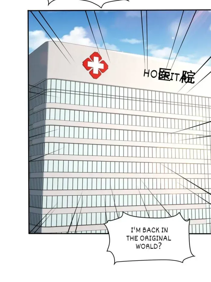 Forced To Become the Villain’s Son-in-law Chapter 584 Online - página 3