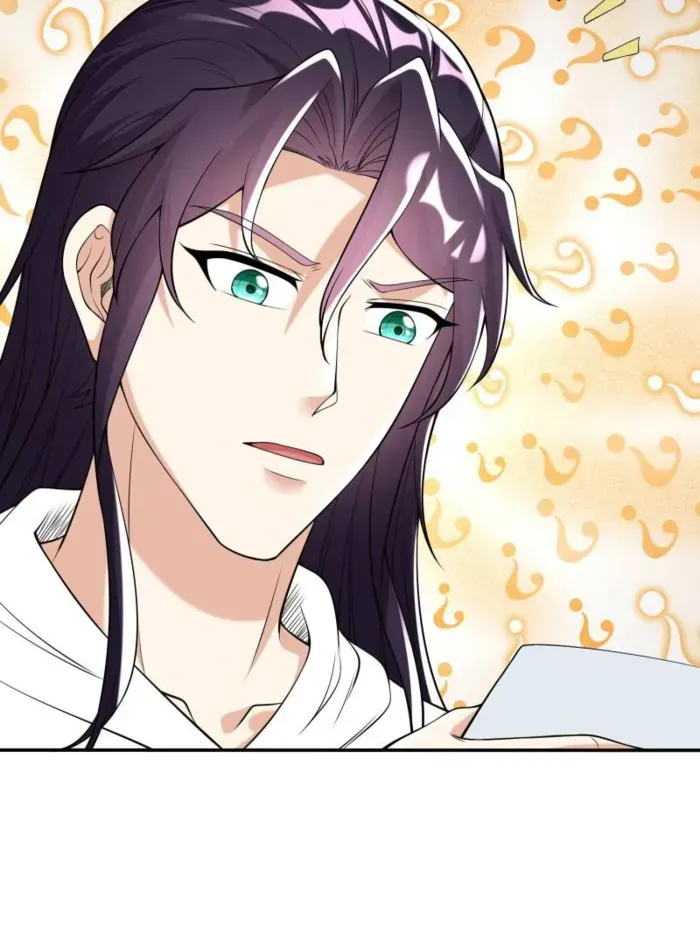 Forced To Become the Villain’s Son-in-law Chapter 584 Online - página 12