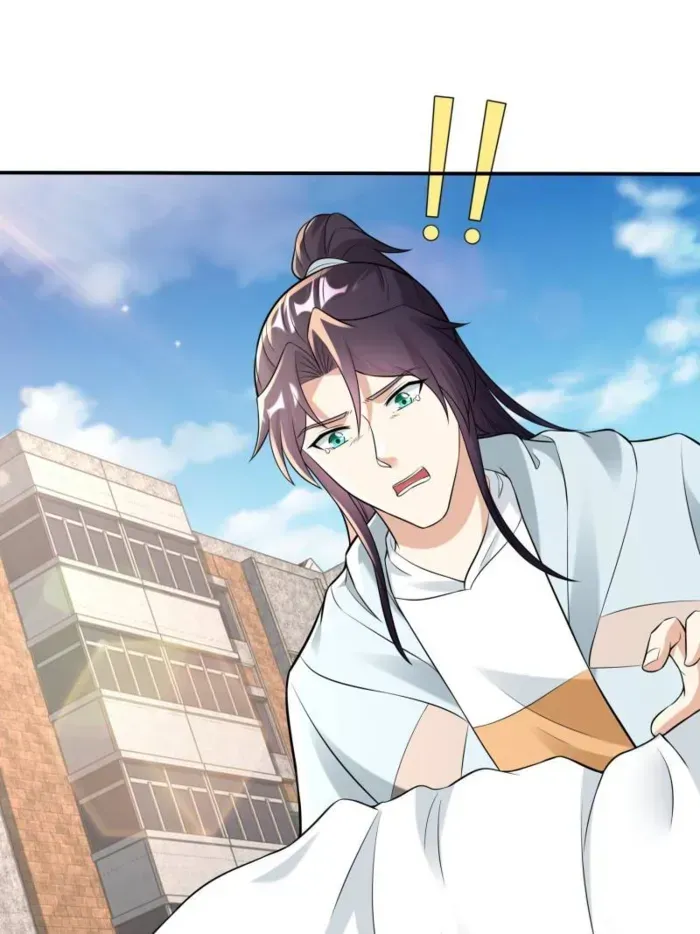 Forced To Become the Villain’s Son-in-law Chapter 584 Online - página 41