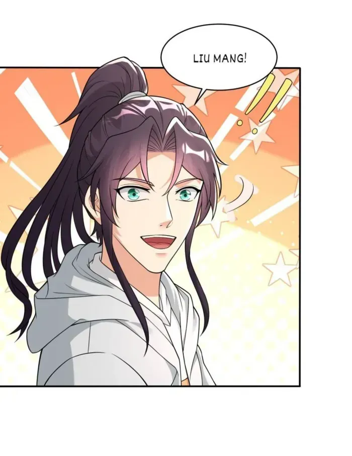 Forced To Become the Villain’s Son-in-law Chapter 585 Online - página 1
