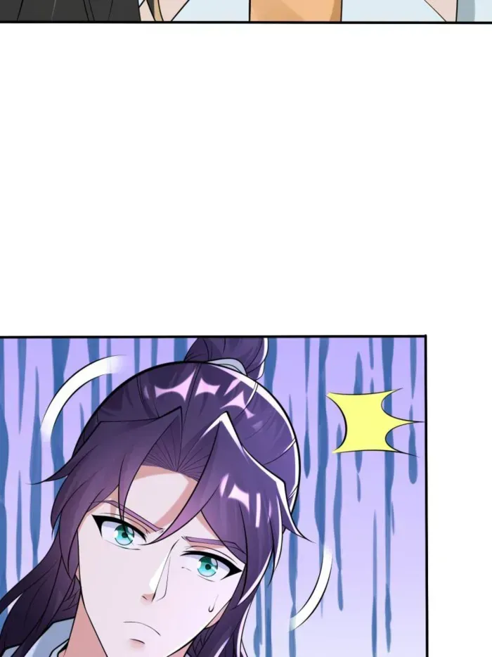 Forced To Become the Villain’s Son-in-law Chapter 587 Online - página 21