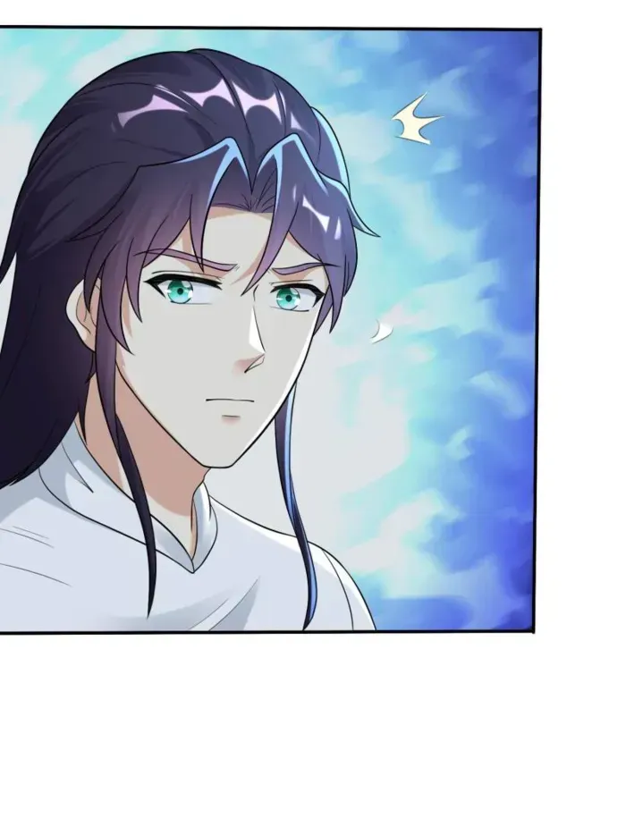 Forced To Become the Villain’s Son-in-law Chapter 587 Online - página 44