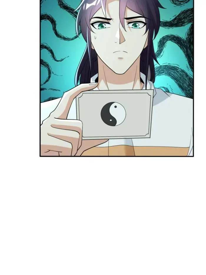 Forced To Become the Villain’s Son-in-law Chapter 589 Online - página 3