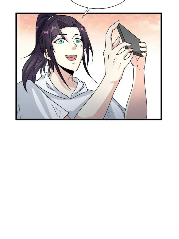Forced To Become the Villain’s Son-in-law Chapter 590 Online - página 25