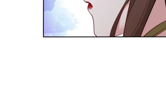 Forced To Become the Villain’s Son-in-law Chapter 594 Online - página 34