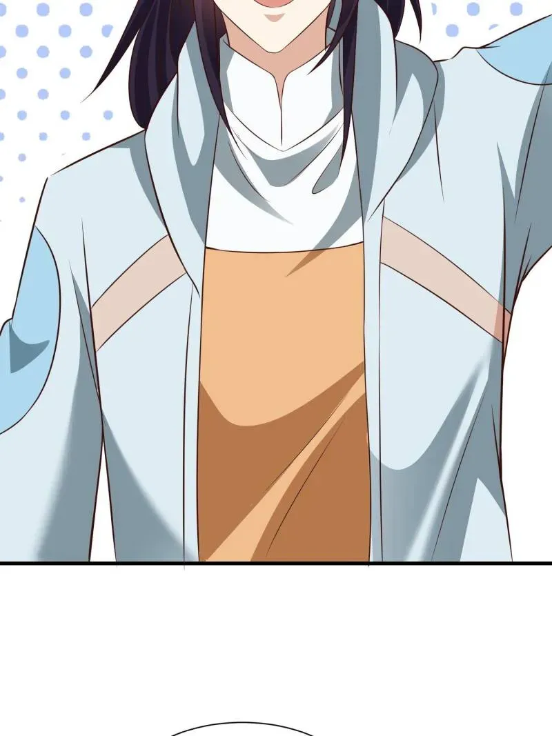 Forced To Become the Villain’s Son-in-law Chapter 607 Online - página 14