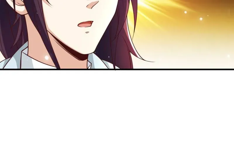 Forced To Become the Villain’s Son-in-law Chapter 608 Online - página 18