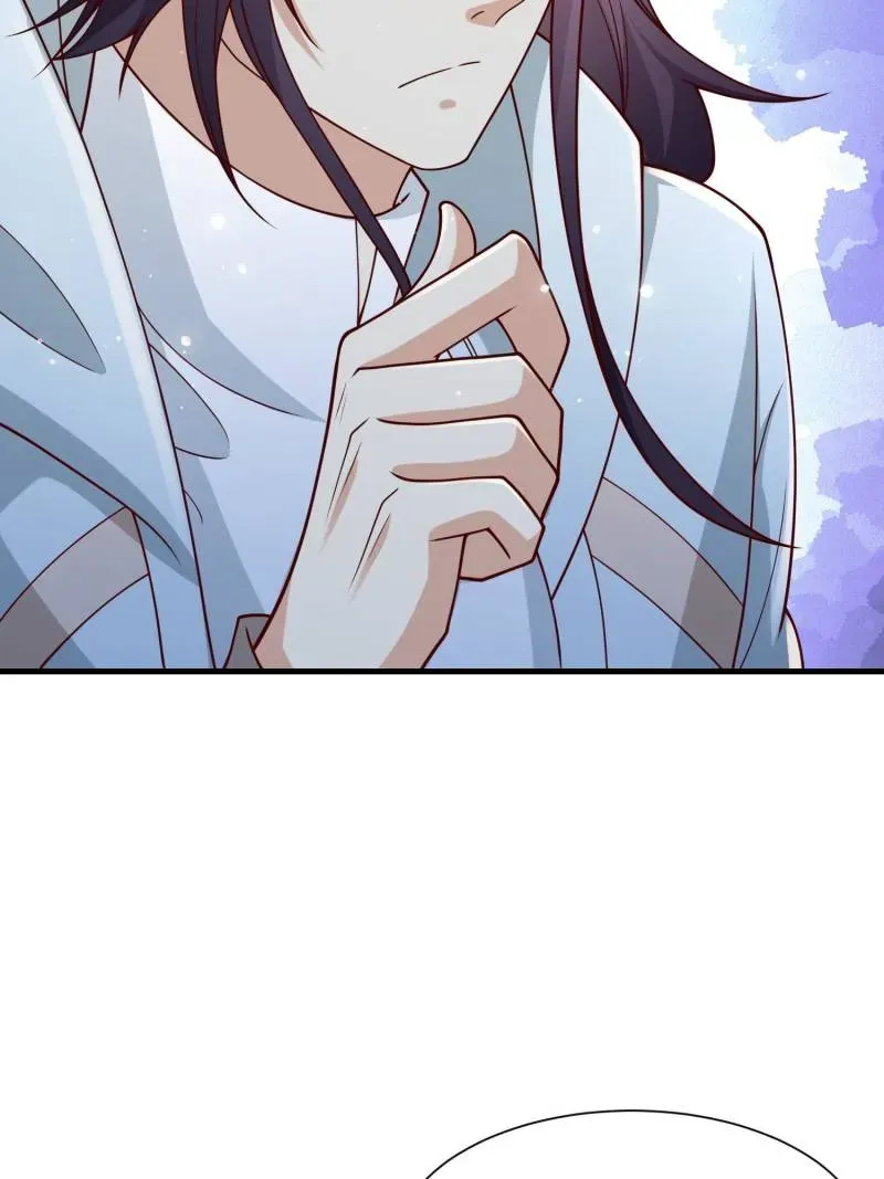 Forced To Become the Villain’s Son-in-law Chapter 608 Online - página 20