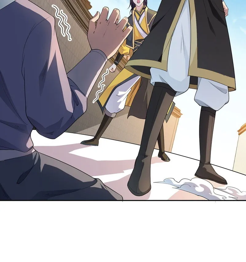 Forced To Become the Villain’s Son-in-law Chapter 7 Online - página 9