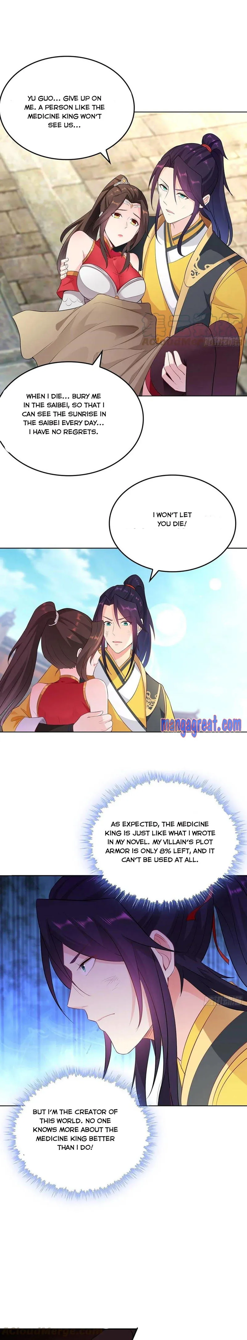 Forced To Become the Villain’s Son-in-law Chapter 73 Online - página 3