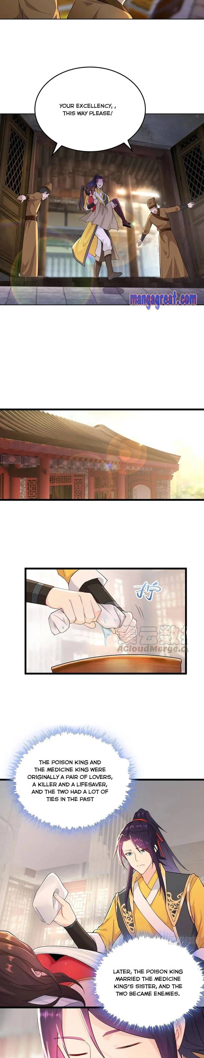 Forced To Become the Villain’s Son-in-law Chapter 73 Online - página 5