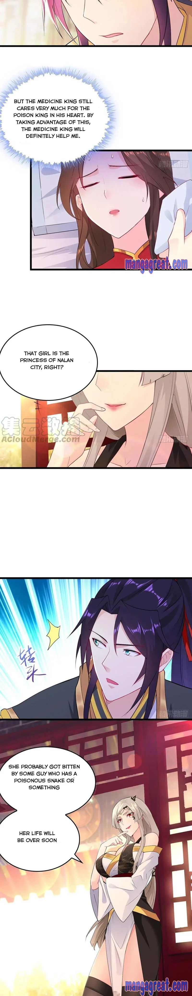 Forced To Become the Villain’s Son-in-law Chapter 73 Online - página 6