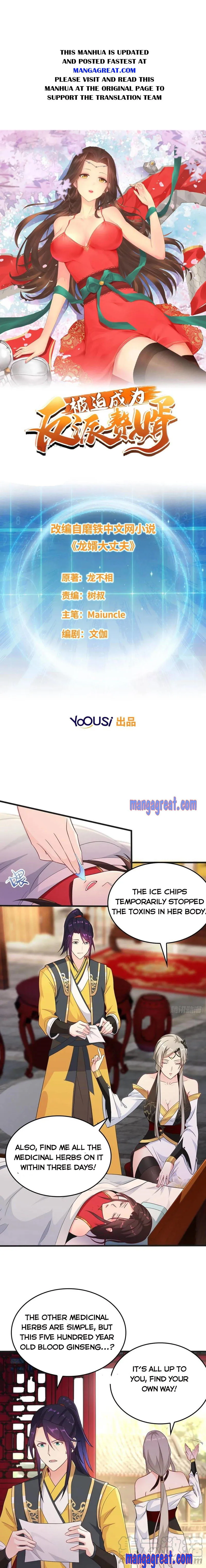 Forced To Become the Villain’s Son-in-law Chapter 74 Online - página 1