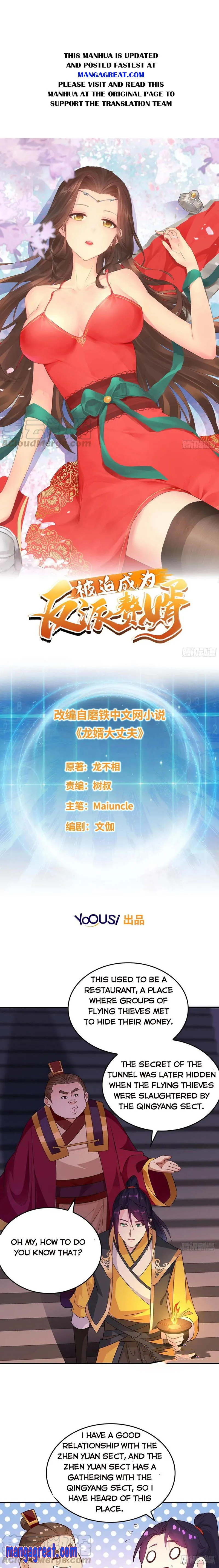 Forced To Become the Villain’s Son-in-law Chapter 76 Online - página 1