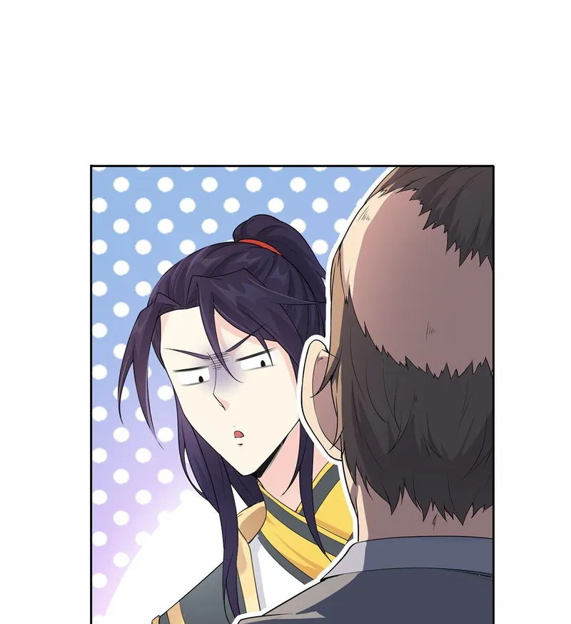 Forced To Become the Villain’s Son-in-law Chapter 8 Online - página 18