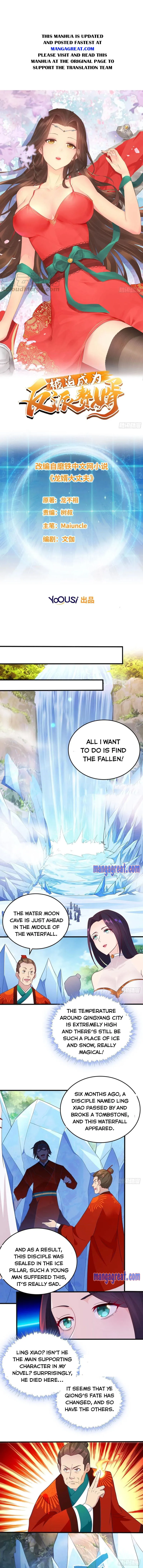 Forced To Become the Villain’s Son-in-law Chapter 80 Online - página 1