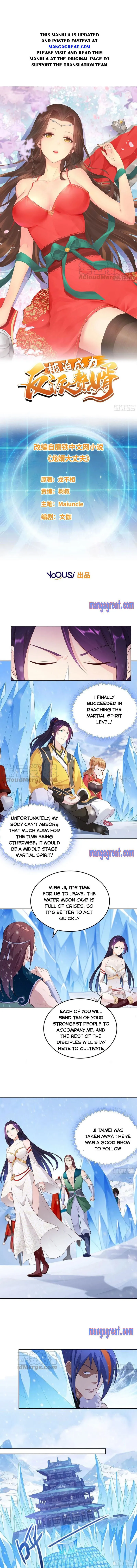Forced To Become the Villain’s Son-in-law Chapter 82 Online - página 1