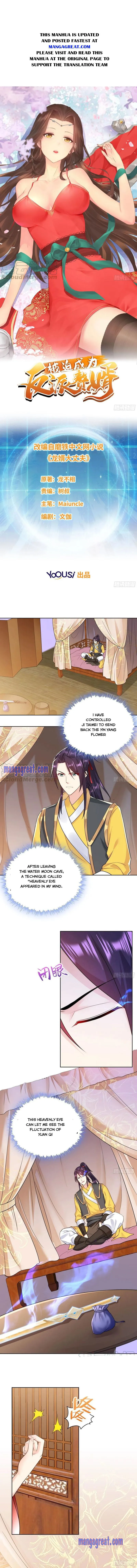 Forced To Become the Villain’s Son-in-law Chapter 85 Online - página 1