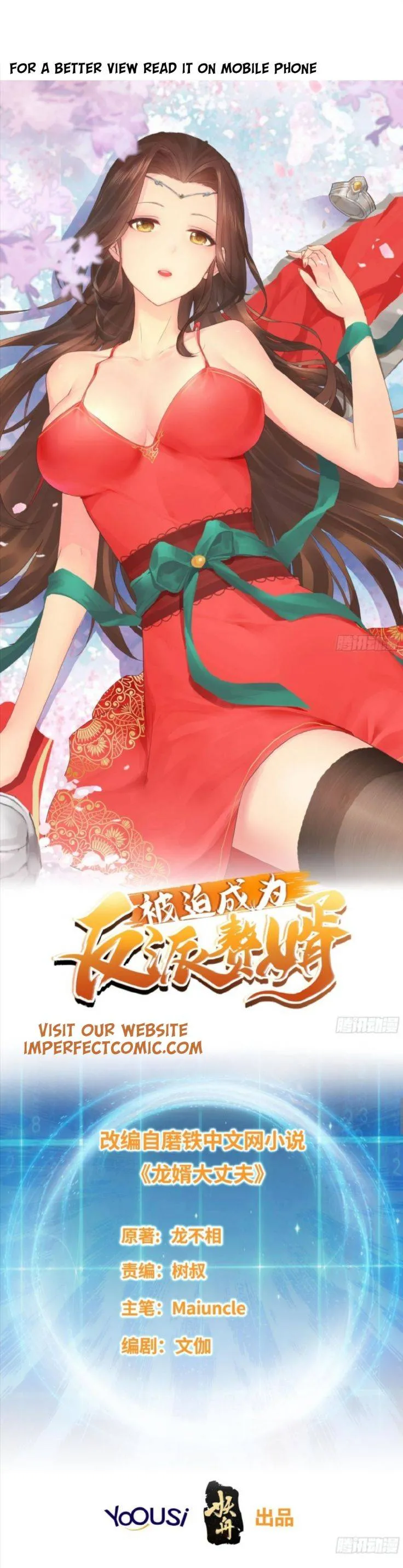 Forced To Become the Villain’s Son-in-law Chapter 89 Online - página 1