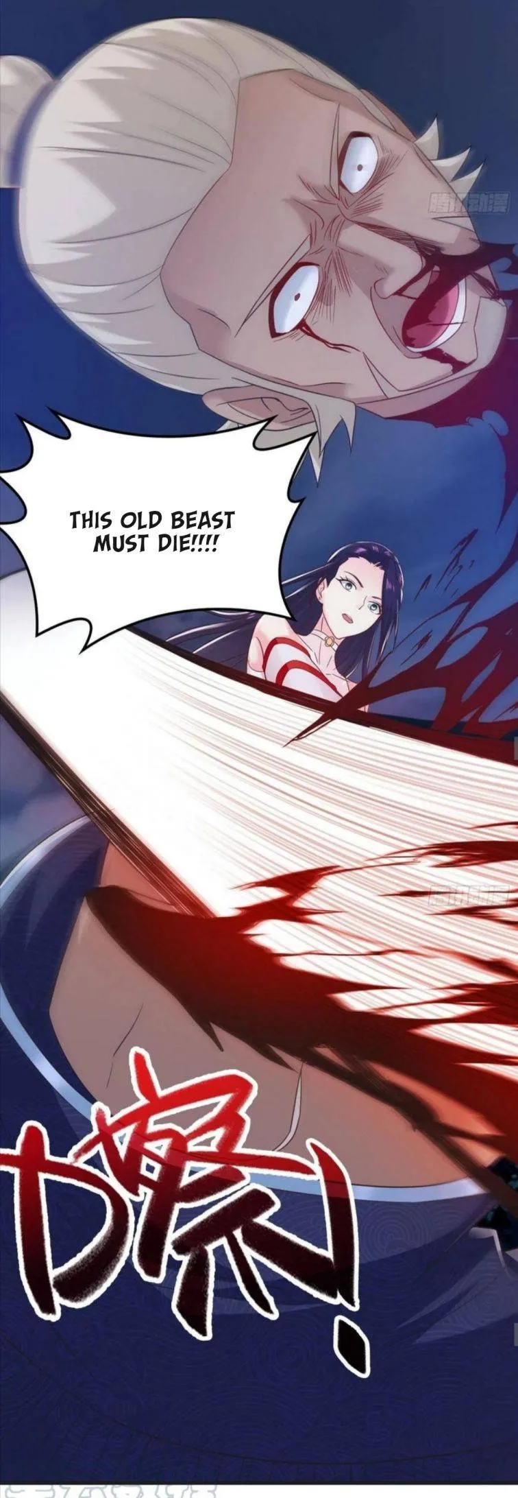 Forced To Become the Villain’s Son-in-law Chapter 89 Online - página 13
