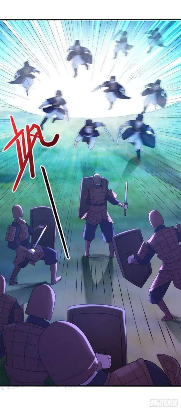 Forced To Become the Villain’s Son-in-law Chapter 89 Online - página 25