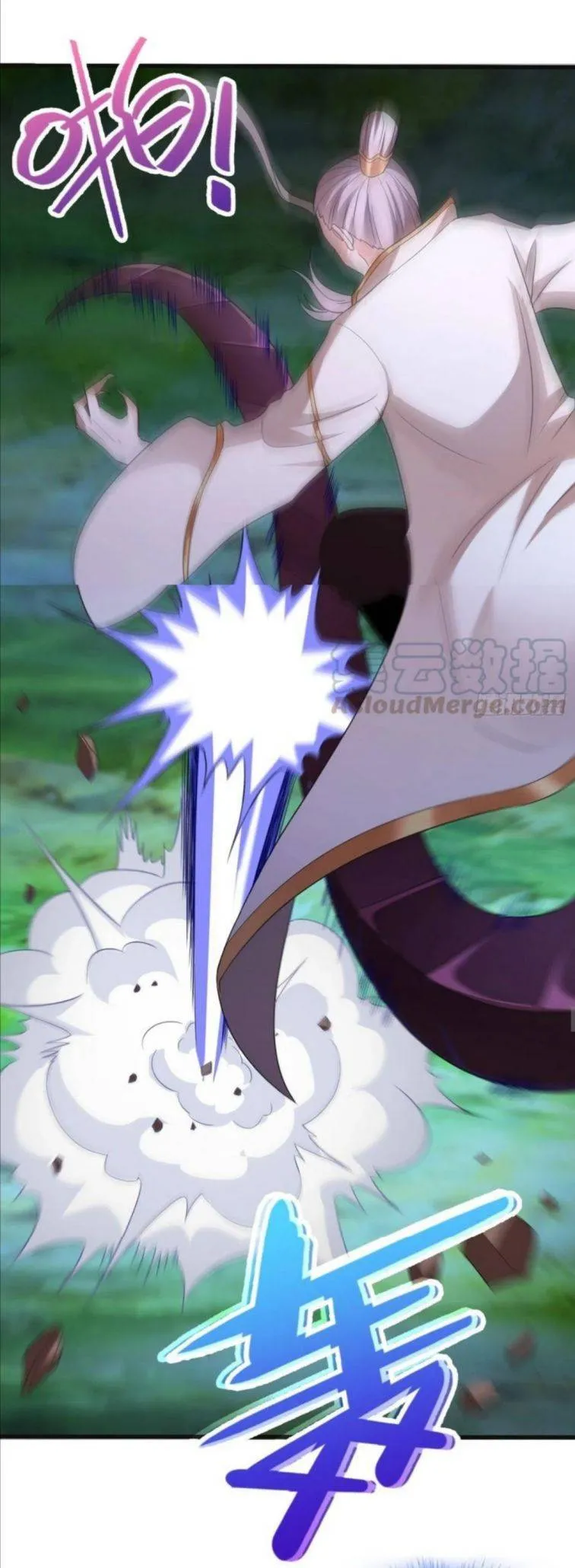 Forced To Become the Villain’s Son-in-law Chapter 89 Online - página 28