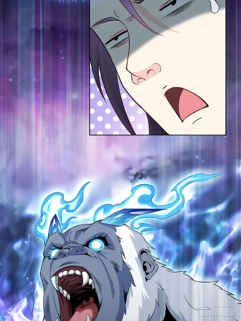 Forced To Become the Villain’s Son-in-law Chapter 9 Online - página 23