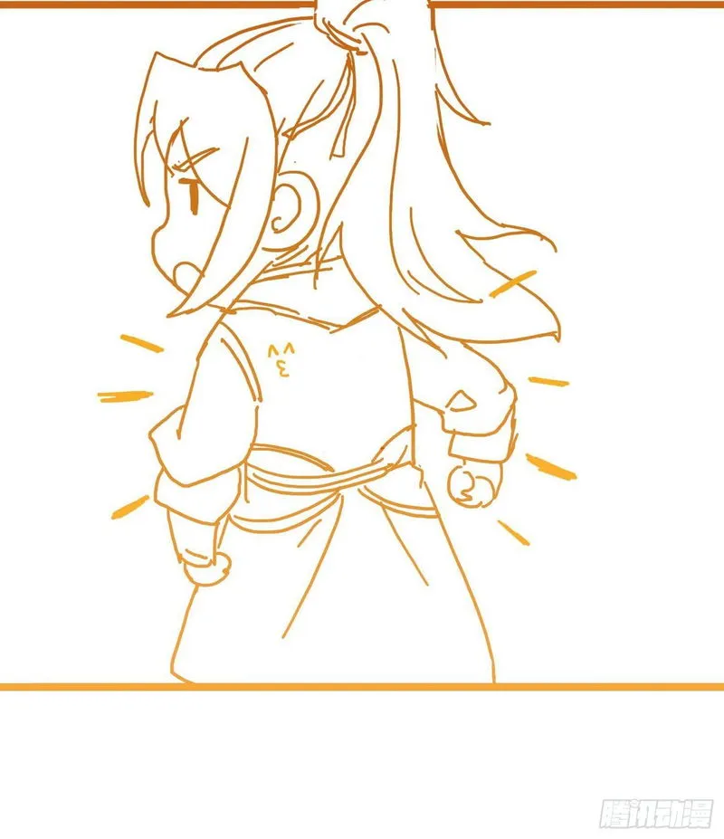 Forced To Become the Villain’s Son-in-law Chapter 9 Online - página 34