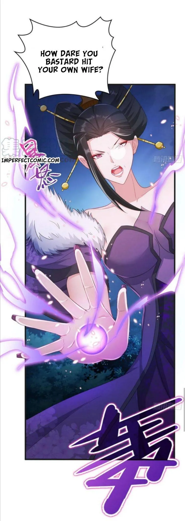 Forced To Become the Villain’s Son-in-law Chapter 91 Online - página 5
