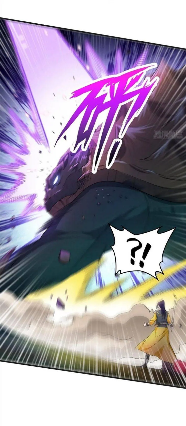 Forced To Become the Villain’s Son-in-law Chapter 91 Online - página 6