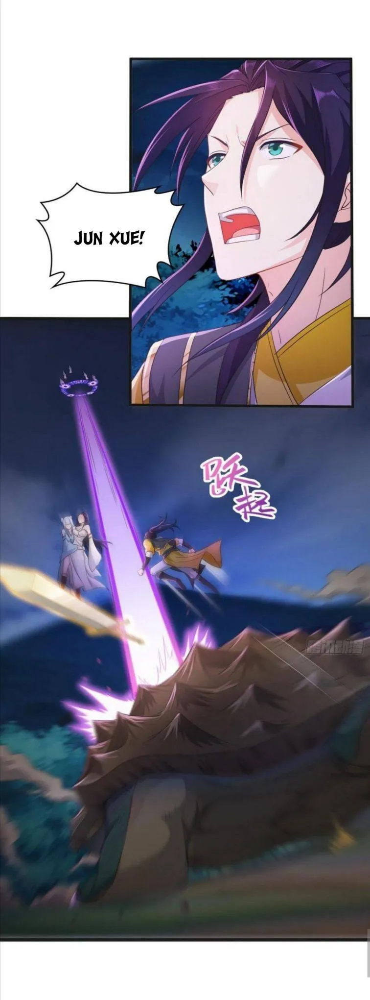 Forced To Become the Villain’s Son-in-law Chapter 91 Online - página 11