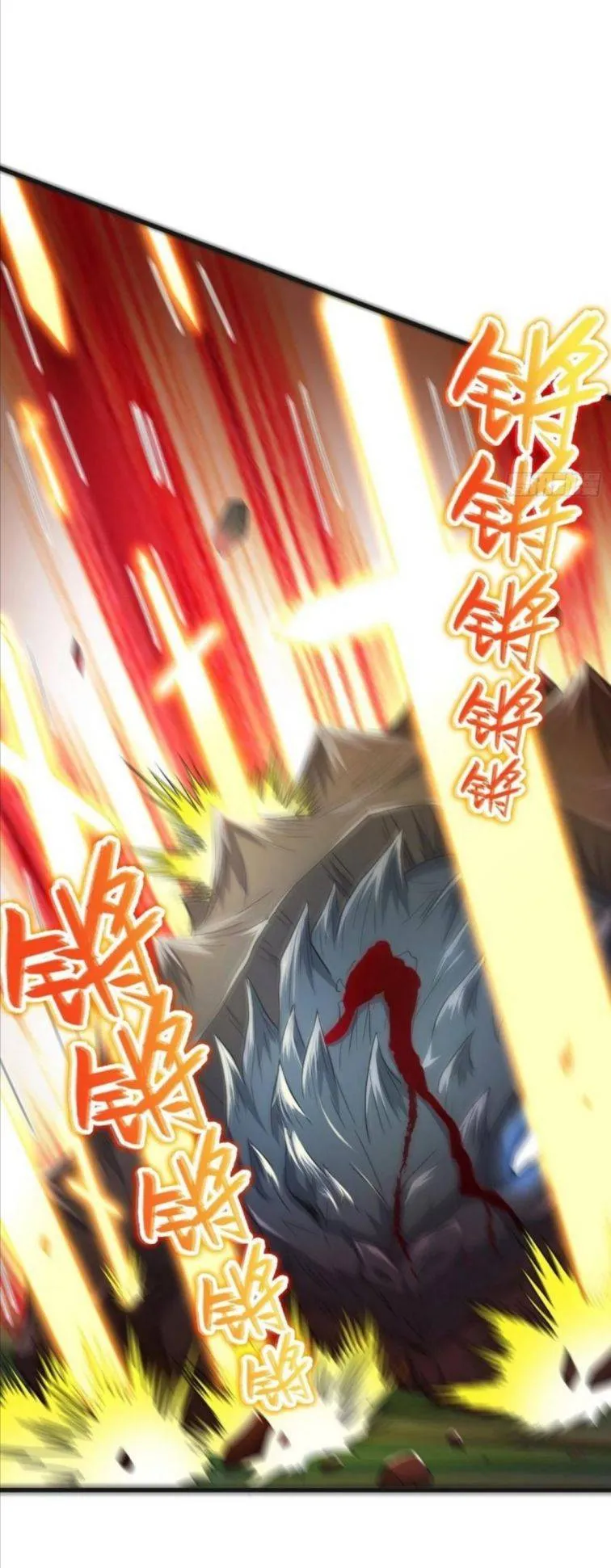 Forced To Become the Villain’s Son-in-law Chapter 91 Online - página 18