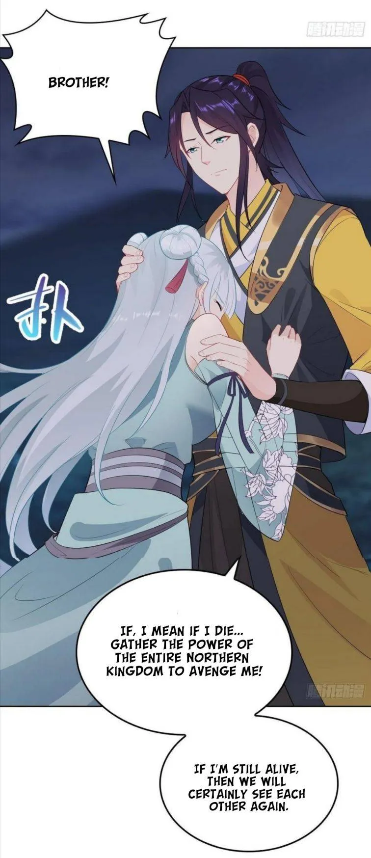 Forced To Become the Villain’s Son-in-law Chapter 91 Online - página 28
