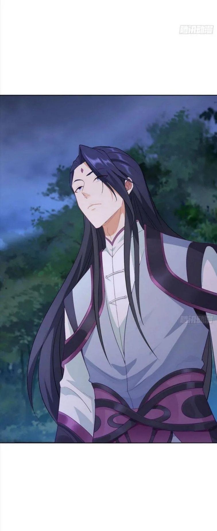 Forced To Become the Villain’s Son-in-law Chapter 91 Online - página 30