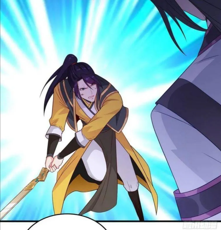 Forced To Become the Villain’s Son-in-law Chapter 92 Online - página 14