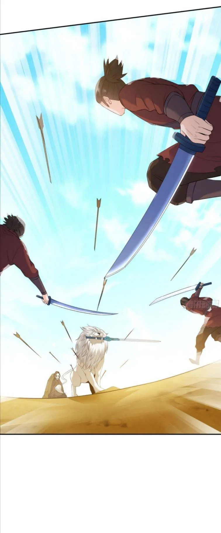 Forced To Become the Villain’s Son-in-law Chapter 97 Online - página 22