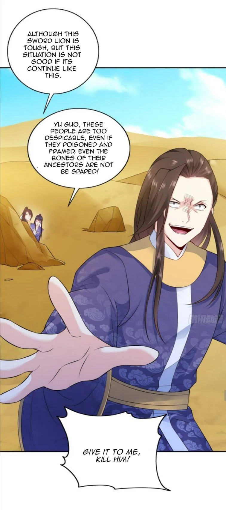 Forced To Become the Villain’s Son-in-law Chapter 97 Online - página 25