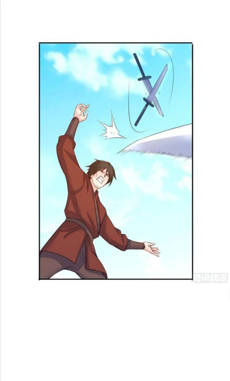 Forced To Become the Villain’s Son-in-law Chapter 97 Online - página 28